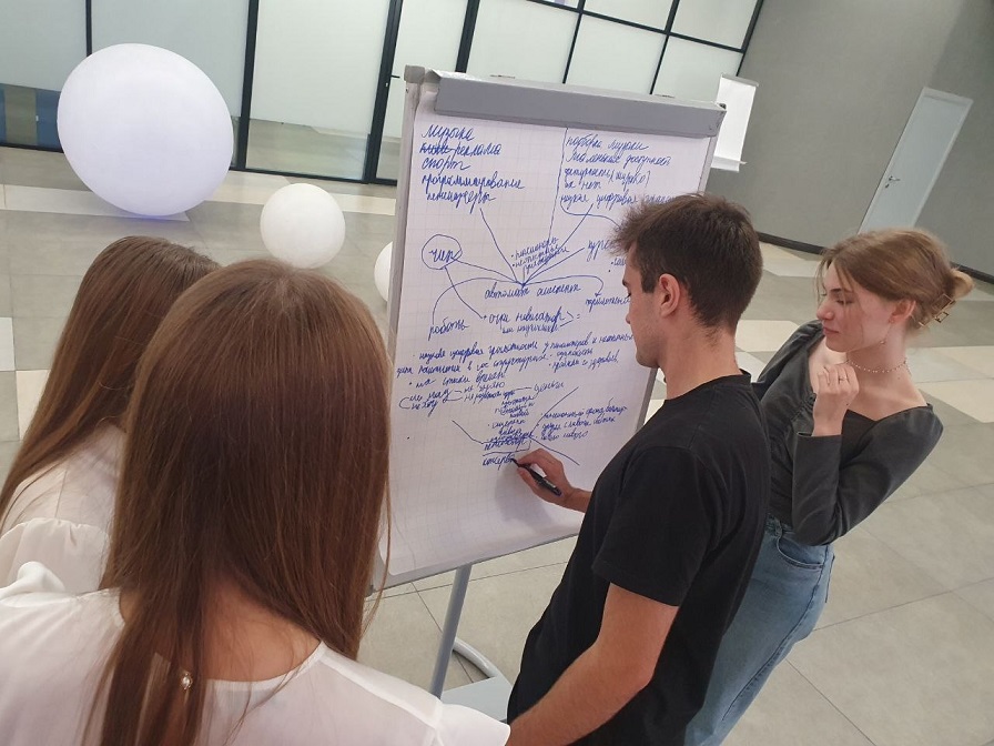 Научная работа