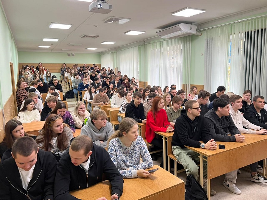 «Всероссийский экономический диктант-2025»